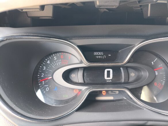 2019 Renault Captur I Рестайлинг, коричневый, 1650000 рублей - вид 11