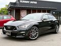 2026 Nissan Skyline XIII (V37) Рестайлинг 2, фиолетовый, 10700000 рублей