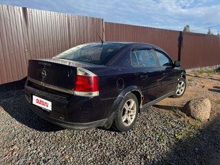 2003 Opel Vectra C, синий, 233000 рублей, вид 4