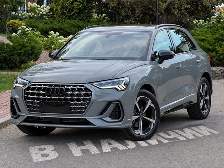 2026 Audi Q3 35 TFSI II (F3), серый, вид 1