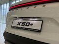 2026 Belgee X50+, белый - вид 9