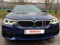 2020 BMW 5 серии 520d xDrive VII (G30/G31/G38), синий, 5200000 рублей - вид 2