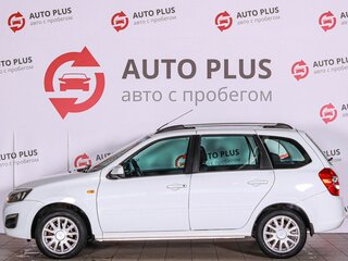 2014 Lada (ВАЗ) Kalina II, белый, 660000 рублей, вид 5