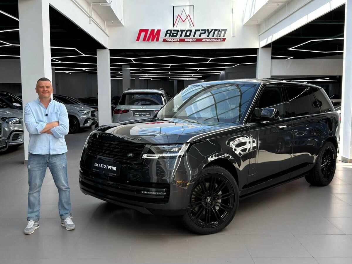 Открыть фотографии: Land Rover Range Rover V