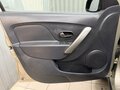 2019 Renault Sandero Stepway II Рестайлинг, бежевый, 949000 рублей - вид 11