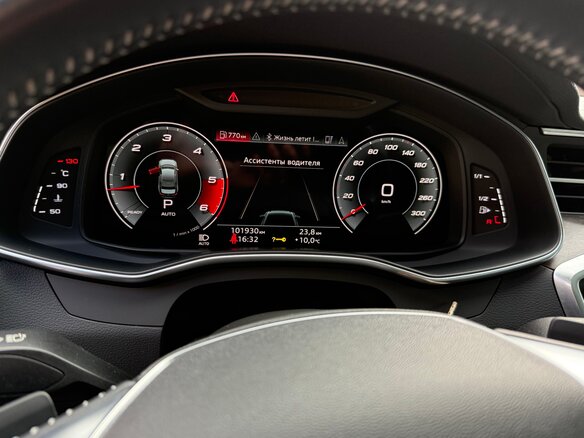 2020 Audi A6 45 TDI V (C8), белый - вид 12
