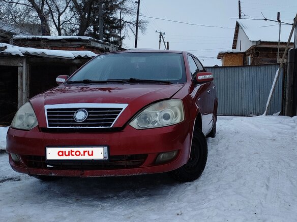 2008 Geely FC (Vision), красный, 160000 рублей - вид 1