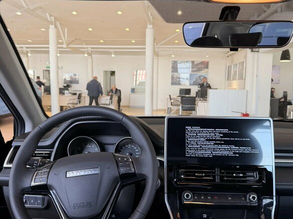 2026 Haval M6 II, белый - вид 7
