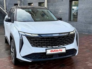 2024 Geely Atlas II, белый, 3000000 рублей, вид 2