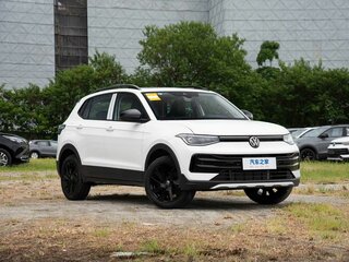 2026 Volkswagen Tharu XR, белый, 2190000 рублей, вид 3