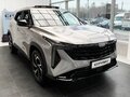 2025 Geely Cityray, серебристый, 3099990 рублей - вид 2