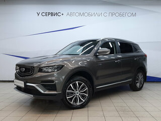 2023 Geely Atlas Pro, серый, 1829000 рублей, вид 1