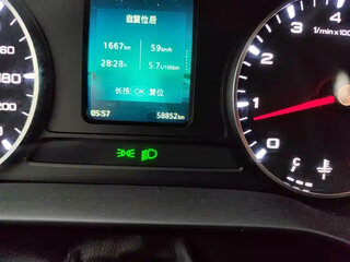 2022 Roewe i5 I Рестайлинг, белый, 940000 рублей, вид 4