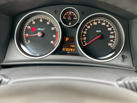 2009 Opel Astra H Рестайлинг, серебристый, 800000 рублей - вид 7