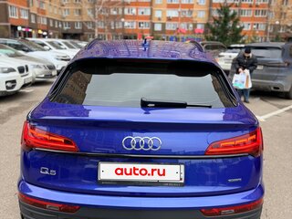 2021 Audi Q5 Sportback 45 TFSI I (FY), синий, 6799000 рублей, вид 2