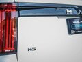 2026 Haval H5 II, белый, 4012559 рублей - вид 5