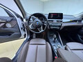 2023 BMW X1 Long 20Li sDrive II (F48) Рестайлинг, белый, 2388000 рублей - вид 8