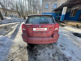 2008 Dodge Caliber I, красный, 650000 рублей, вид 3