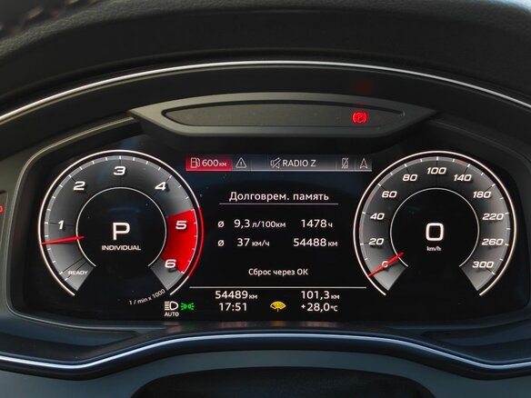 2022 Audi S6 V (C8), белый, 7999000 рублей - вид 10