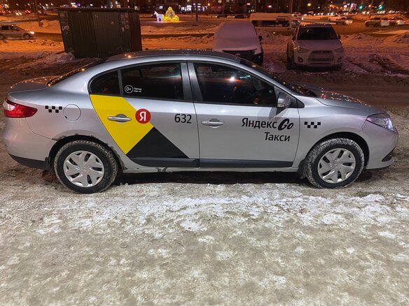 2013 Renault Fluence I Рестайлинг, серый, 350000 рублей - вид 3