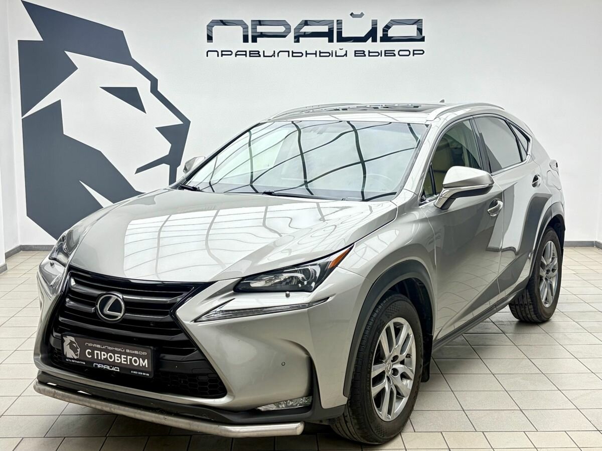 Открыть фотографии: Lexus NX I