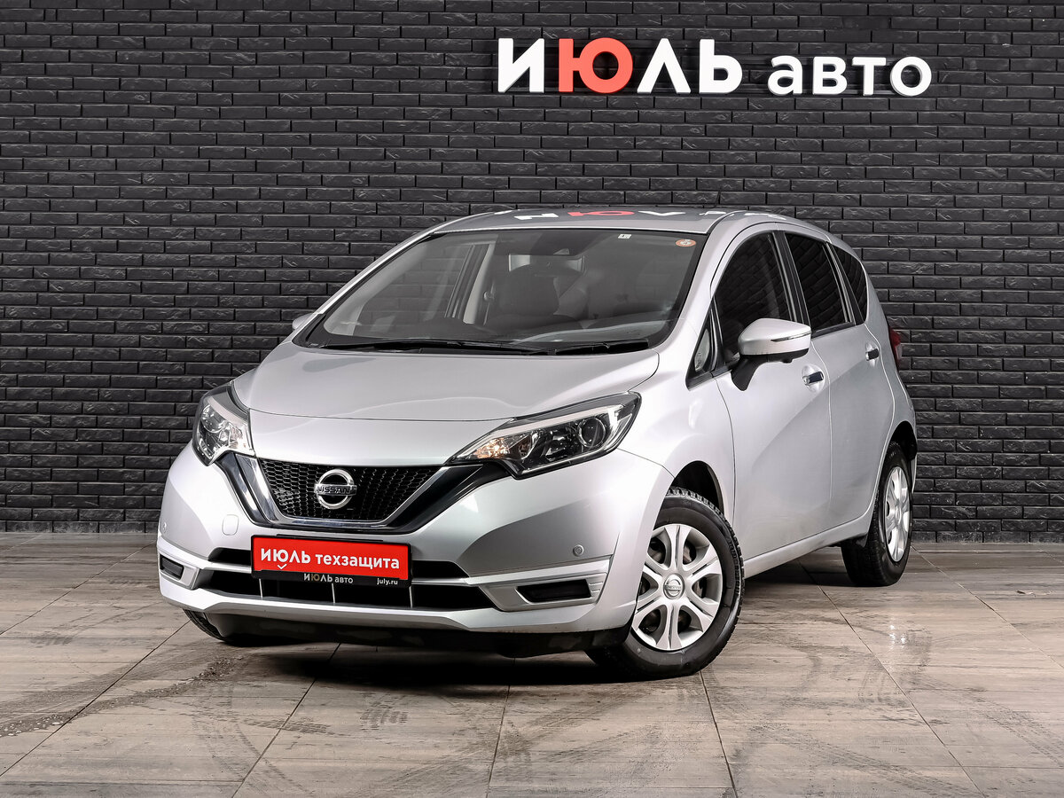 Открыть фотографии: Nissan Note II Рестайлинг