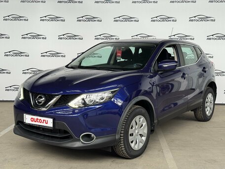 Nissan Qashqai II