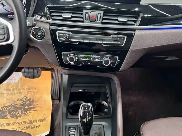 2022 BMW X1 Long 20Li sDrive II (F48) Рестайлинг, белый, 1937000 рублей - вид 15