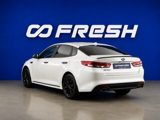 2017 Kia Optima IV, белый, 1869444 рублей, вид 2