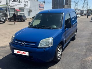 2008 Citroen Berlingo I Рестайлинг, синий, 550000 рублей, вид 1