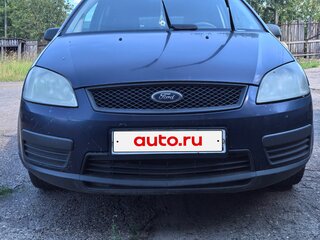 2005 Ford C-MAX I, синий, 300000 рублей, вид 1