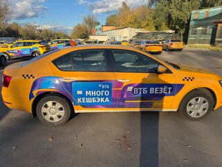 2019 Skoda Octavia III (A7) Рестайлинг, жёлтый, 799000 рублей, вид 4