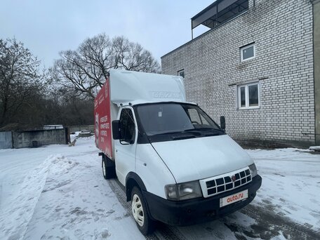 2001 ГАЗ ГАЗель (3302), белый, 380000 рублей, вид 1