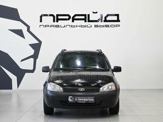 2011 Lada (ВАЗ) Kalina I, синий, 319900 рублей, вид 2