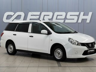 2019 Nissan AD III Рестайлинг, белый, 829000 рублей, вид 1