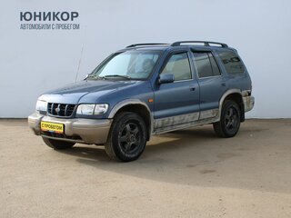 2003 Kia Sportage Grand I, синий, 259000 рублей, вид 1
