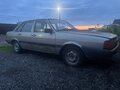 1985 Audi 80 III (B2), серый, 60000 рублей - вид 1