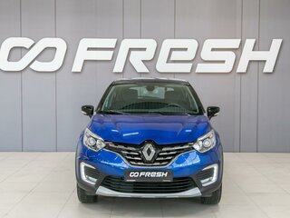 2021 Renault Kaptur I Рестайлинг, синий, 1620000 рублей, вид 2
