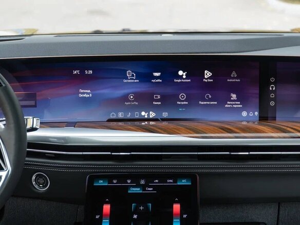 2025 Cadillac Escalade V Рестайлинг, чёрный, 21990000 рублей - вид 20