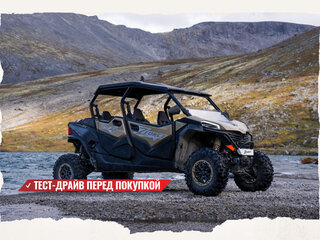 2025 CFMoto ZFORCE 950 Sport, бежевый, 2549915 рублей, вид 3