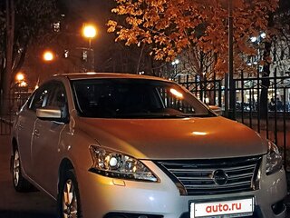 2014 Nissan Sentra VII (B17), серебристый, 999999 рублей, вид 1