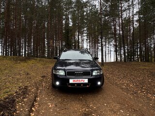 2002 Audi A4 II (B6), синий, 399990 рублей, вид 1