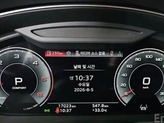 2025 Audi Q7 50 TDI II (4M) Рестайлинг 2, белый, 12200000 рублей, вид 5