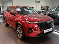 2025 Changan CS35 Plus I Рестайлинг, красный, 2839900 рублей - вид 2