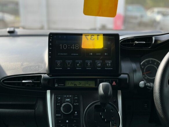 2010 Toyota Wish II, белый, 1199000 рублей - вид 21