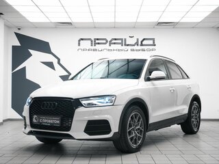 2015 Audi Q3 I (8U) Рестайлинг, белый, 1379000 рублей, вид 1