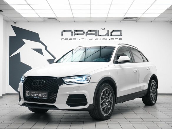 2015 Audi Q3 I (8U) Рестайлинг, белый, 1379000 рублей