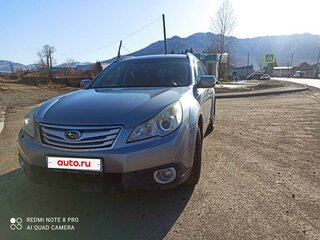 2009 Subaru Outback IV, серебристый, 1150000 рублей, вид 1