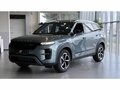 2026 Jeland J7, серый, 3081019 рублей