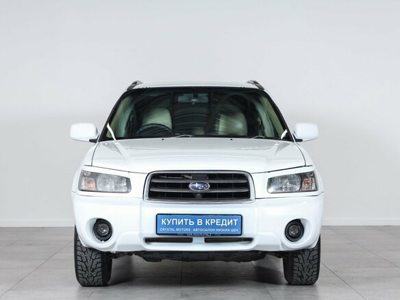 2003 Subaru Forester II, белый, 869000 рублей - вид 1